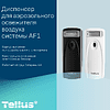 Диспенсер Tellus для аэрозольного освежителя воздуха, электронный, черный, AF1 - 12