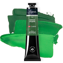 Краски акриловые "Ладога", 722 зеленая средняя, 46 мл., туба