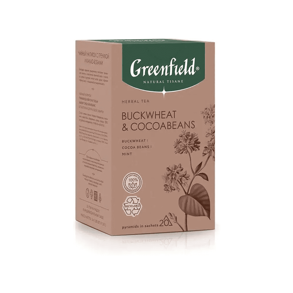Чайный напиток "Greenfield Tisane Buckwheat&Cocoabeans", 20 пакетиков x 1.8 г, с гречихой и какао-бобами - 2