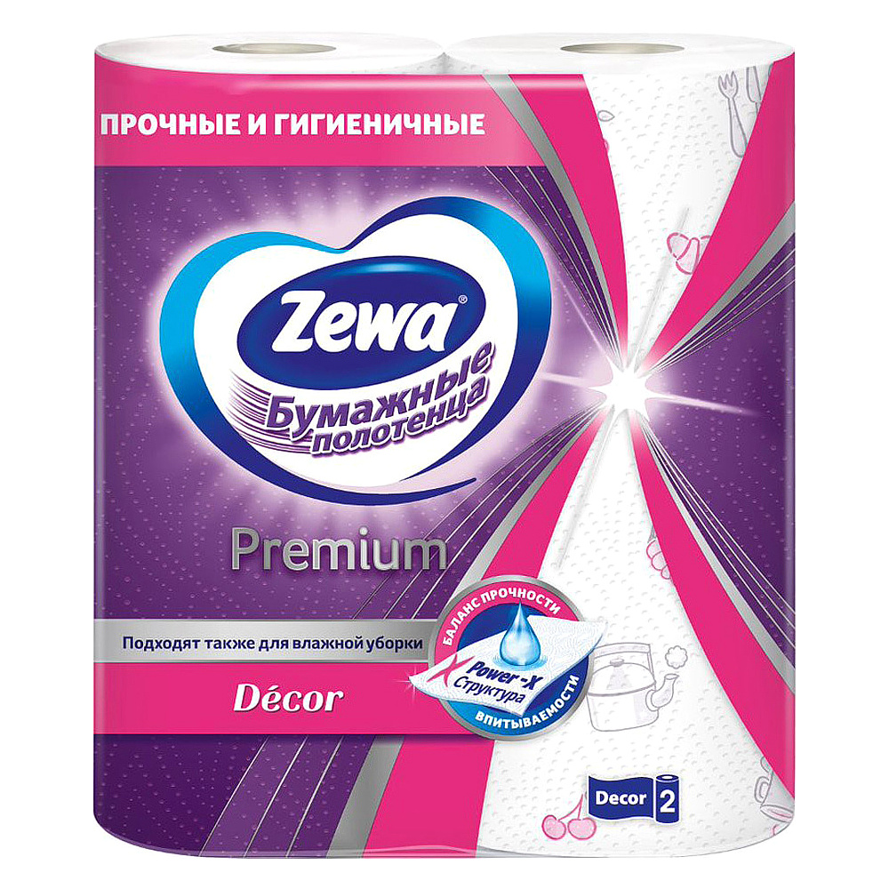 Бумажные полотенца Zewa Premium Decor 2 слоя, 2 рулона