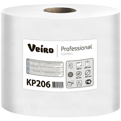 Полотенца бумажные с центральной вытяжкой "Veiro Professional Comfort", 2 слоя