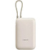 Внешний аккумулятор Xiaomi Power Bank, 10000 mAh (P15ZM), бежевый