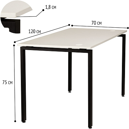Стол письменный "Сиэтл", 1200х700х750 мм, черный, белый - 2