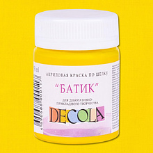 Краска акриловая по шелку перламутровая "Декола", 220 желтая средняя, 50 мл., банка