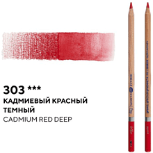 Карандаш акварельный "Белые ночи", 303 кадмиевый красный темный