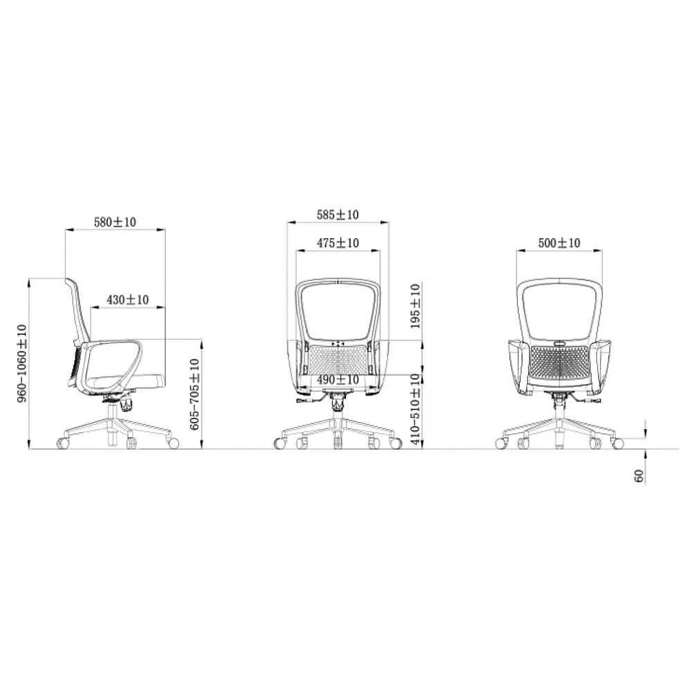 Кресло компьютерное SitZone U-069B, сетка, ткань, черный, 2 шт/упак - 5