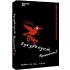 Книга "Кукуха едет. Починим? Перепрошей мозг и сделай тревогу своей суперсилой", Александр Шваб