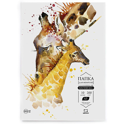 Блок бумаги для акварели "Waterfall", А3, 200 г/м2, 10 листов