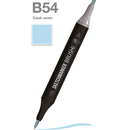 Маркер перманентный двусторонний "Sketchmarker Brush", B54 синий зенит