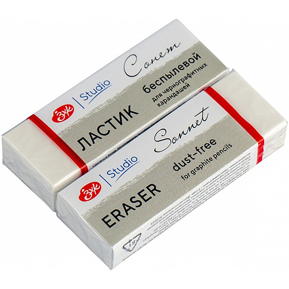 Ластик "Сонет", для чернографитных карандашей, беспылевой - 2