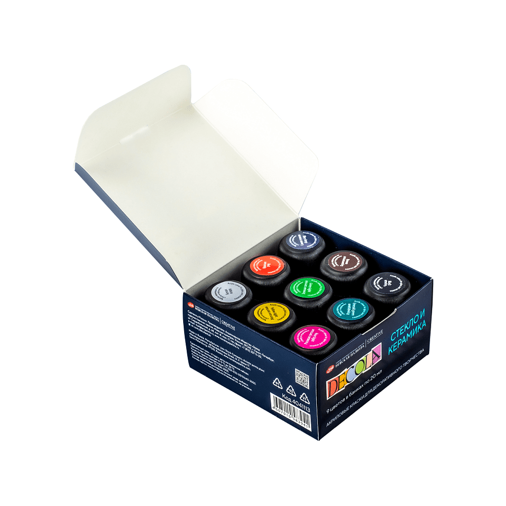 Краска акриловая по стеклу и керамике "Декола", набор 9 цветов, 20 мл, банки - 4