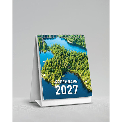 Календарь-домик "Беларусь" на 2027 год, ассорти - 4