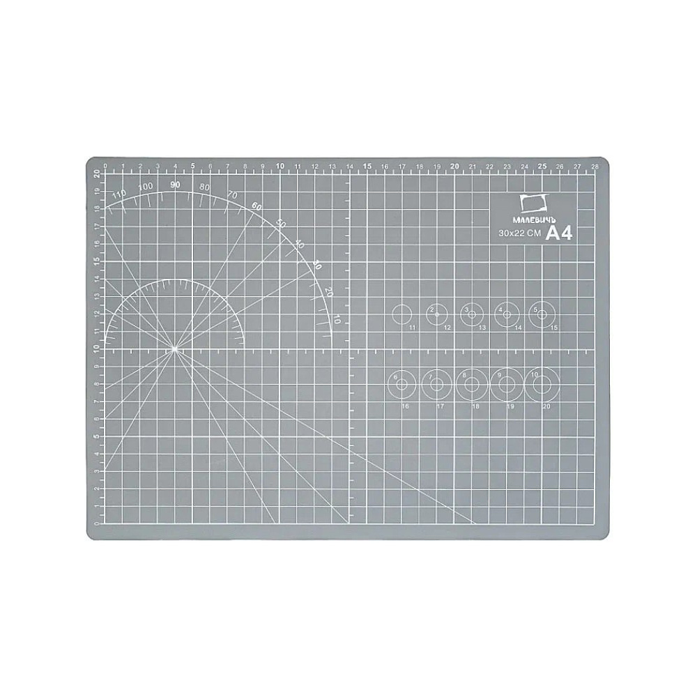 Коврик для резки "Малевичъ", А4, пятислойный, серый - 2