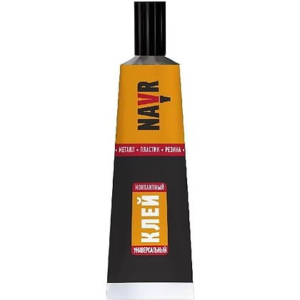 Клей универсальный "Navr Контактный", 30 мл