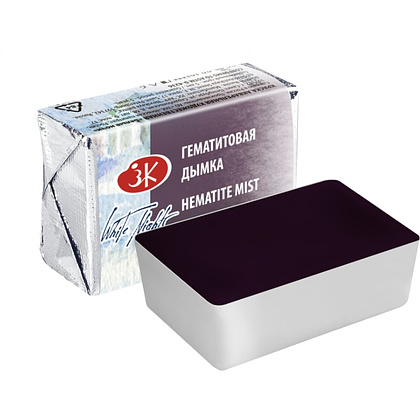 Краски акварельные "Белые ночи", 632 гематитовая дымка, кювета