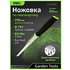 Пила-нож садовая Deli GS EDL580651, 170 мм, 8TPI, черный, зеленый - 3