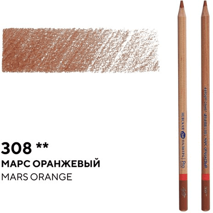 Карандаш цветной "Мастер-класс", 308, марс оранжевый - 2