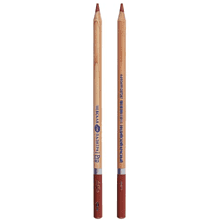 Карандаш акварельный "Белые ночи", 301 индийский красный