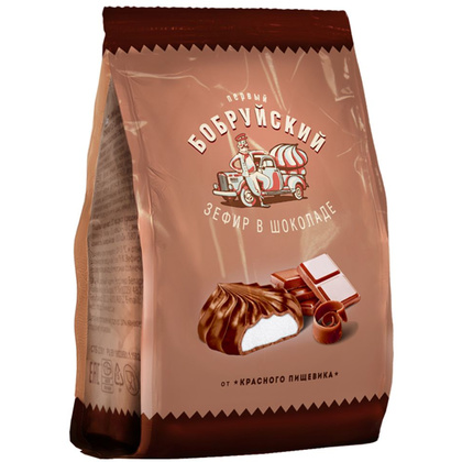 Зефир "Первый Бобруйский" в шоколаде, 230 г