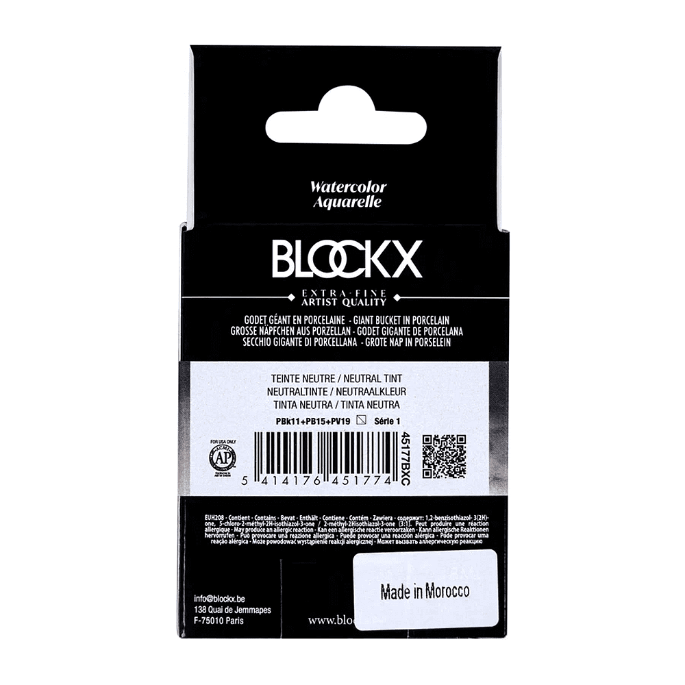 Краски акварельные "Blockx. Giant pan", 177 тинт нейтральный, 18 мл., кювета - 5