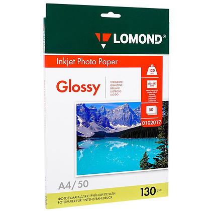 Фотобумага глянцевая для струйной фотопечати "Lomond", А4, 50 листов, 130 г/м2