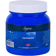 Краски акриловые 