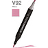 Маркер перманентный двусторонний "Sketchmarker Brush", V92 инжир