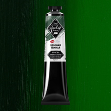 Краски акриловые "Мастер-класс", 710 зеленая темная, 46мл., туба