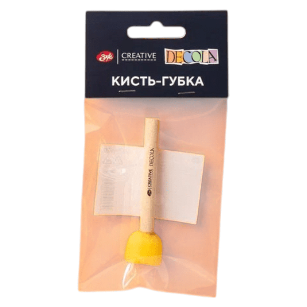Кисть-губка "Decola", круглая, 20 мм - 2