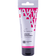 Краски акриловые 