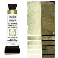 Краски акварельные 