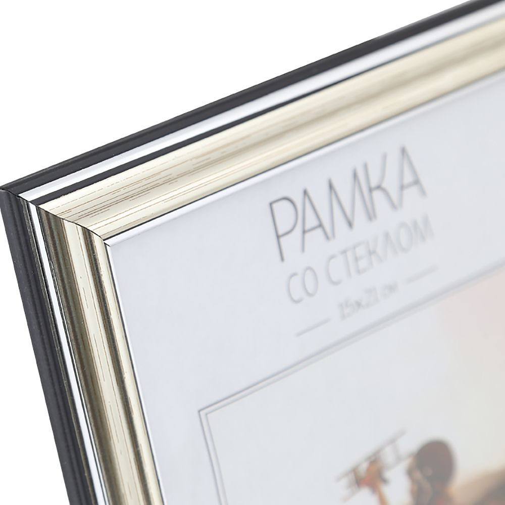 Фоторамка "OfficeSpace № 2", 15x21 см, серебро - 3