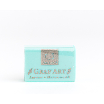 Ластик экстра мягкий Малевичъ "Graf'Art" 6В, ассорти - 3