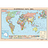 Карта настенная "Карта мира политическая", 160x120 см