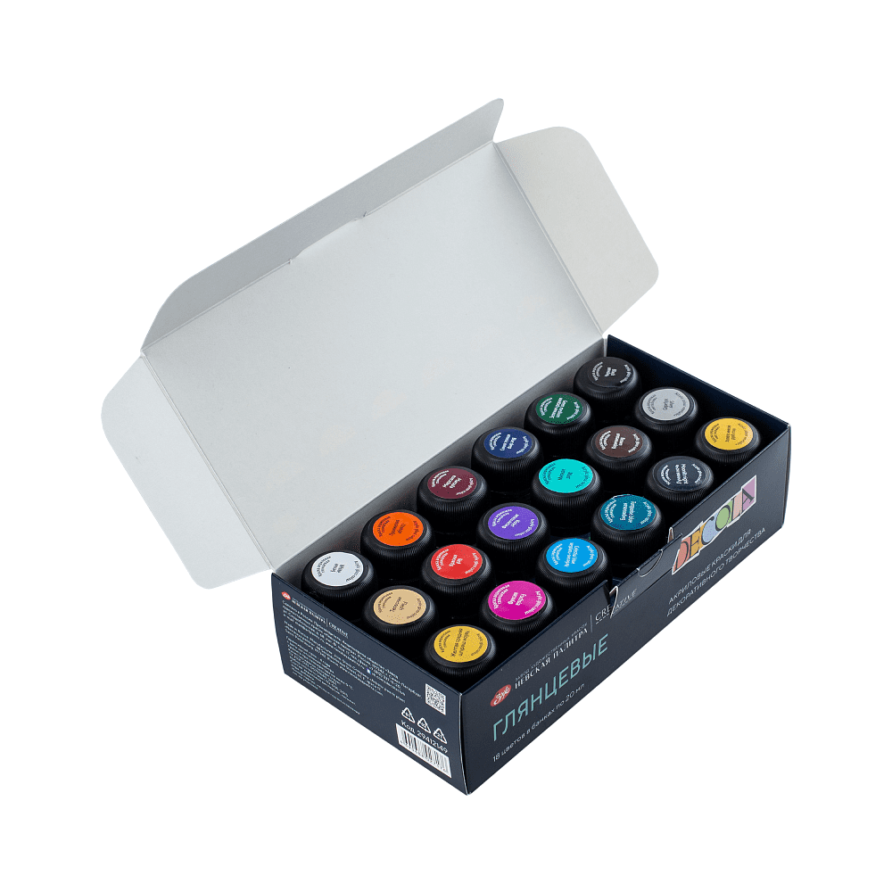 Краска акриловая глянцевая "Декола", набор 18 цветов, 20 мл, банки - 5