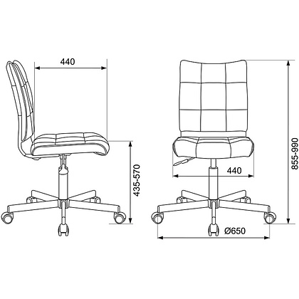 Кресло для персонала "Бюрократ СH-330M/LT", ткань, металл, малиновый - 6