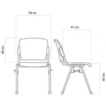 Стул для посетителей SitUp "Samba Chrome", хром, кожзам, бежевый - 2