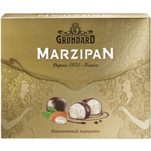 Конфеты Grondard "Марципановые классические"