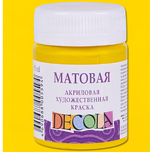 Краска акриловая матовая "Декола", 213 желтая светлая, 50 мл., банка