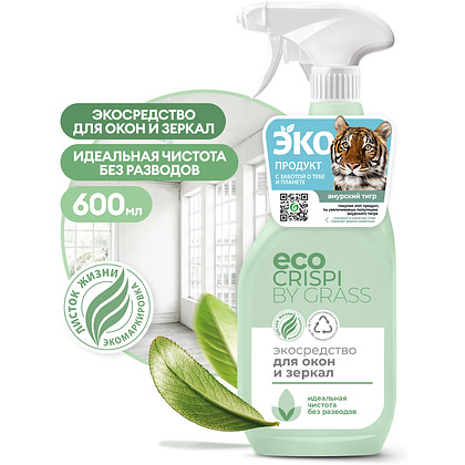 Средство для мытья окон и стекол "CRISPI", экологичное, 600 мл, с триггером