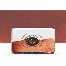 Краски акварельные "Aquarius", 123 марс красный, кювета