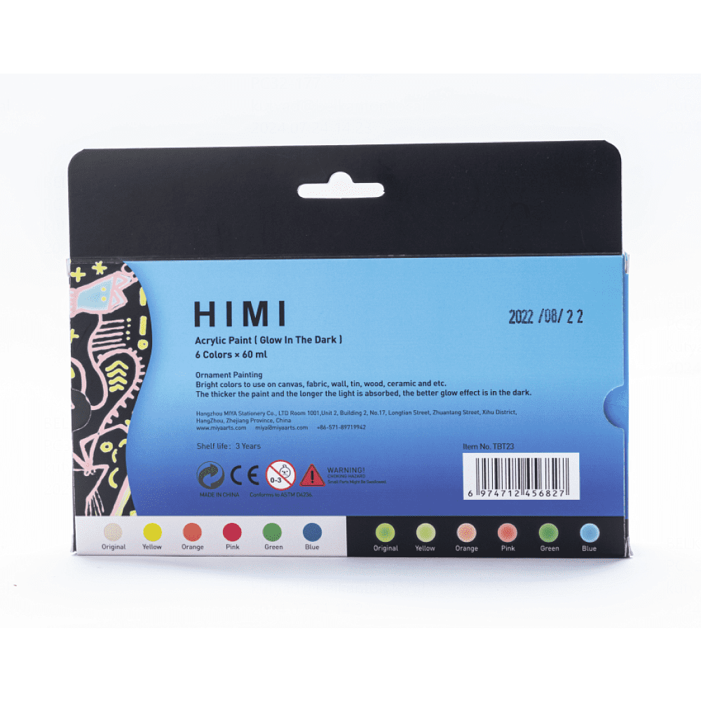 Краски акриловые "Himi", 6 цветов, светящиеся в темноте, флаконы - 12