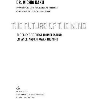 Книга "Будущее разума", Митио Каку - 2