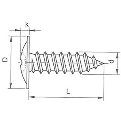 Саморез 4.2х13 мм с прессшайбой, цинк, 1000 шт, - 2
