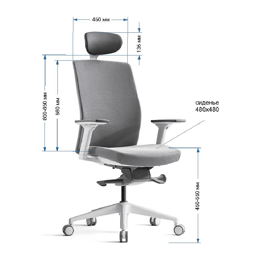 Кресло для руководителя BESTUHL "J2", ткань, пластик, голубой  - 6