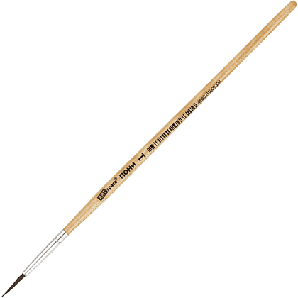 Кисть для рисования "ArtSpace", пони, круглая №1