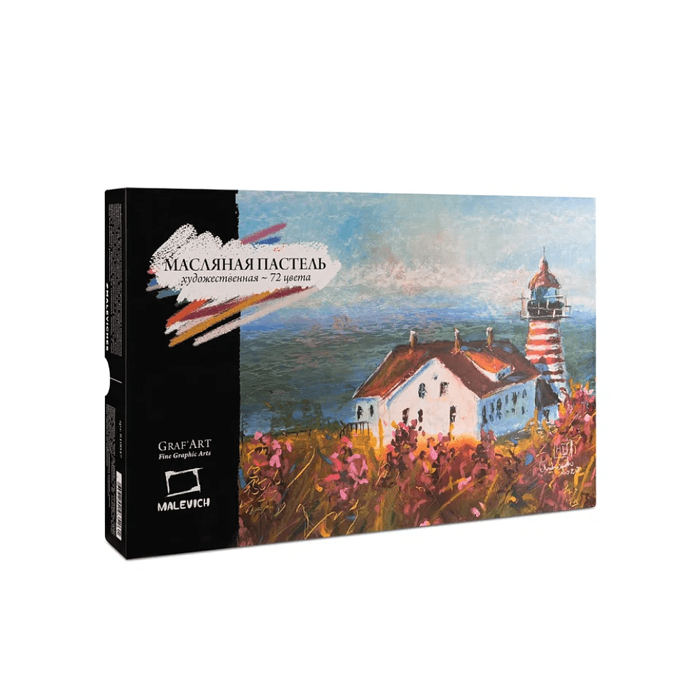 Пастель масляная "Малевичъ" профессиональная, 72 цвета - 2