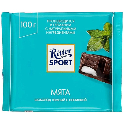 Набор подарочный "Box 2. Универсальный": чай Dalai 100 г и  шоколад Ritter Sport 100 г, 2 шт - 5