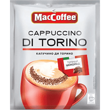 Кофейный напиток "Cappuccino di Torino",