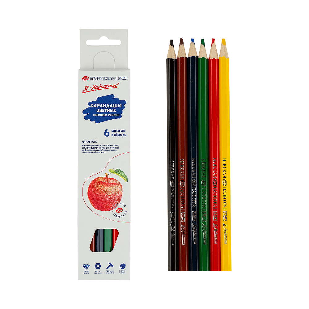 Цветные карандаши "Я-Художник!", 6 шт, шестигранные - 3